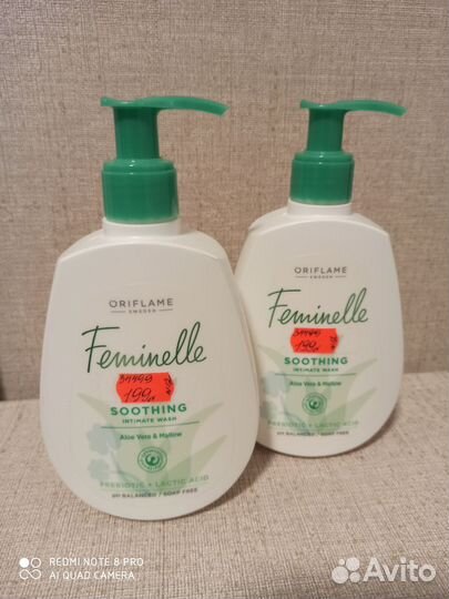 Освежающий гель для интимной гигиены Feminelle