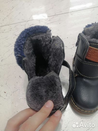 Ботинки демисезонные 22р