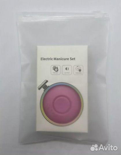 Триммер детский