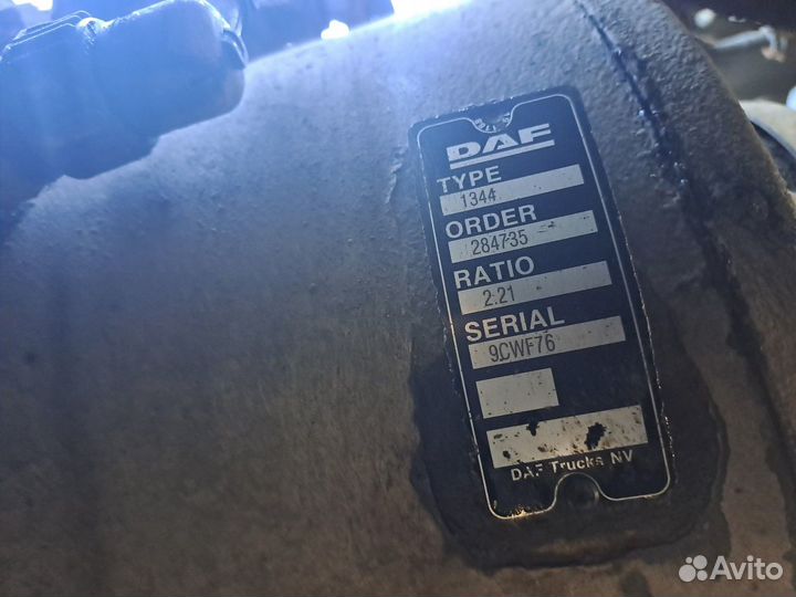 Редуктор заднего моста AAS1344, 2.21 Daf XF106