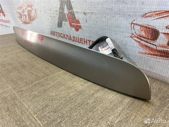 Ручка двери багажника Nissan Note с 2005-2013 года