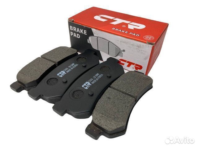 Ckkh-62 Колодки тормозные дисковые перед