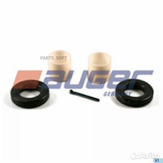 Auger 53863 AUG53863 р/к оси захвата сцепного устр