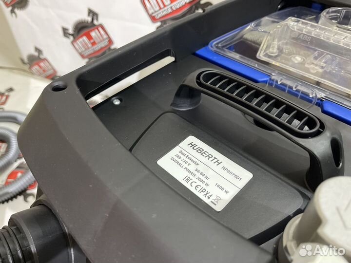 Пылесос для шлифмашинки