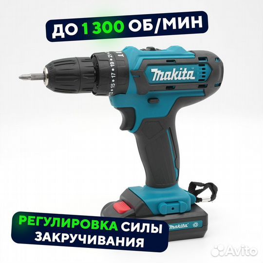 Шуруповерт-дрель Maklta 18v