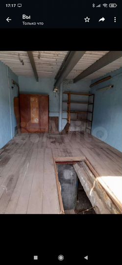Гараж, 27 м²