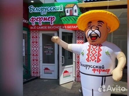 Работа продавец кассир продуктовый магазин