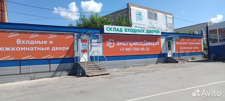 Двери со склада