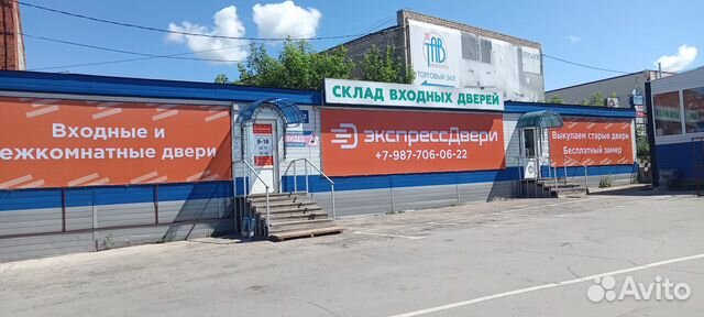 Двери со склада