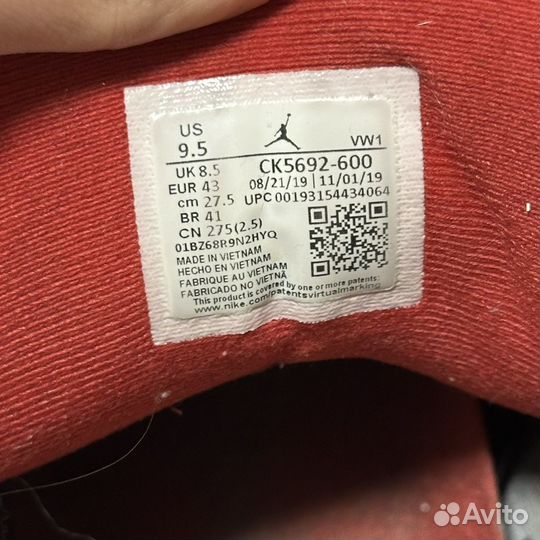 Кроссовки Nike Air Jordan 3 Retro Red Chief Keef