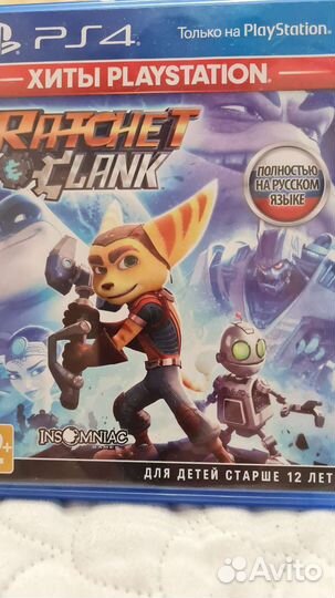 Диски игры для ps4