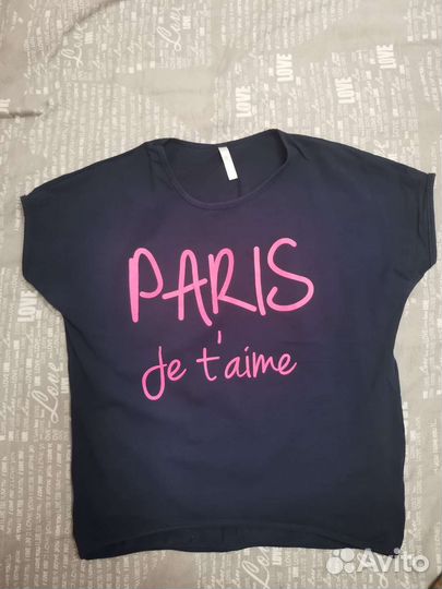 Женская одежда