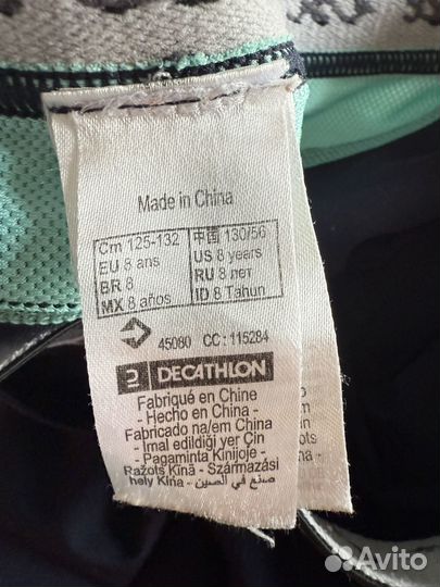 Штаны для конного спорта детские