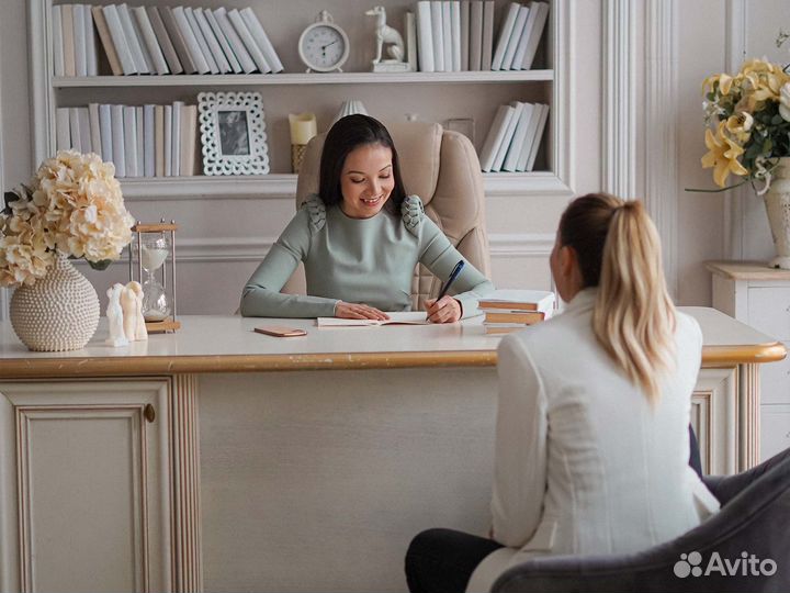 Психолог онлайн, офлайн. Результат уже с 1 встречи