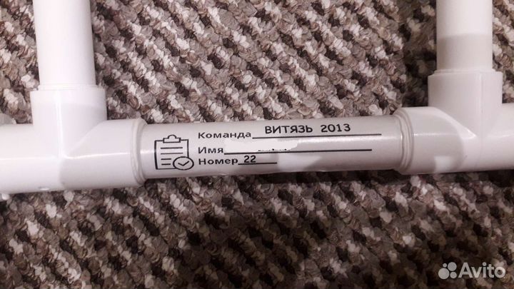 Сушилка для хоккейной формы игрока и вратаря