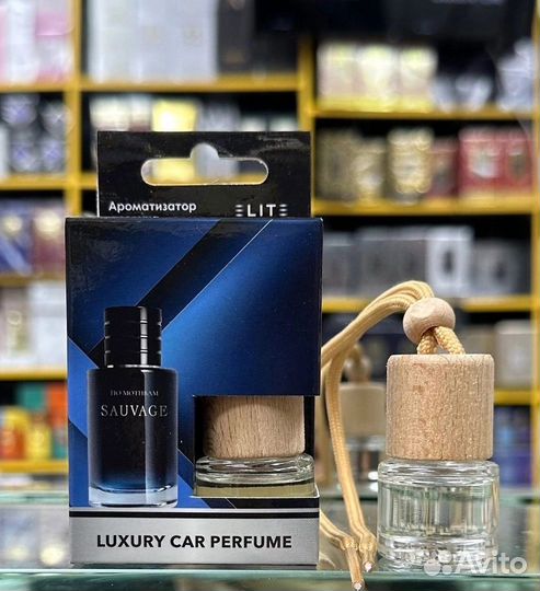 Автопарфюм