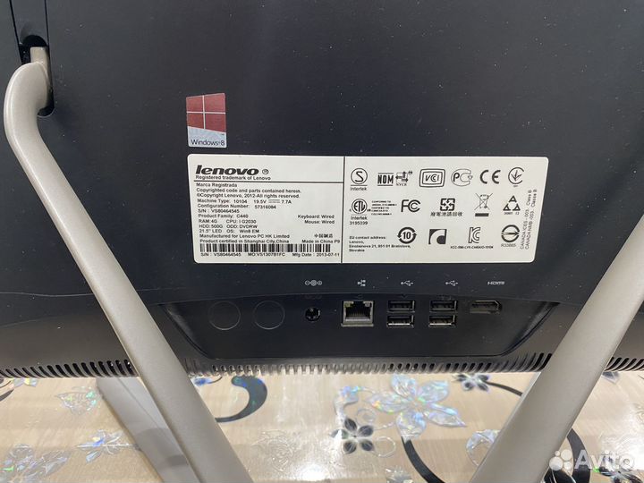 Lenovo моноблок