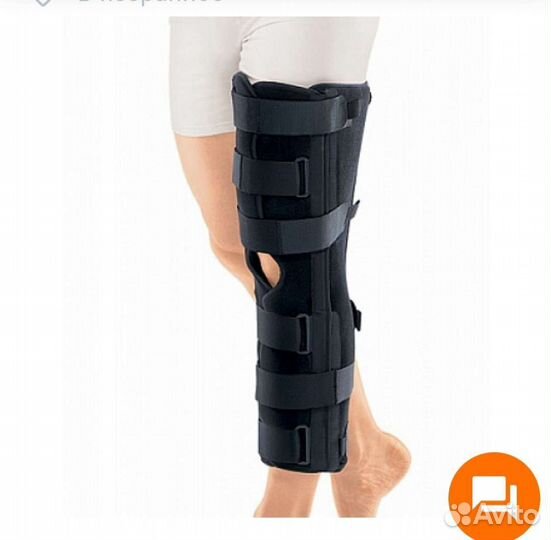 Бандаж на колено