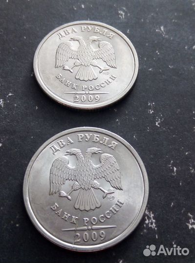 Браки монет Современной России