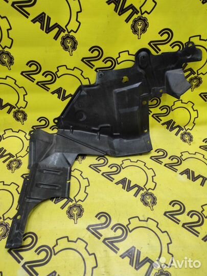 Защита двс передняя правая Nissan Primera TP12