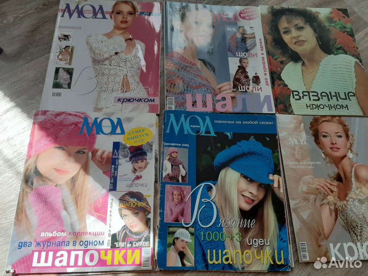 Журнал крючок, детям, шапки,носки варежки, шали