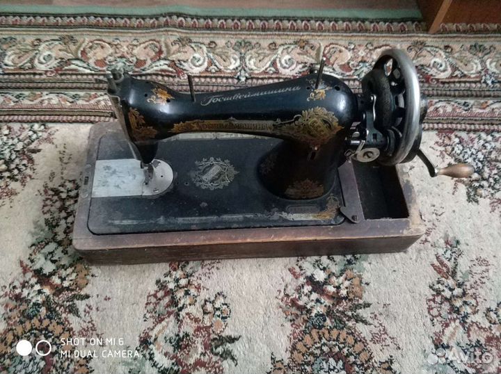 Швейная машина Госшвеймашина