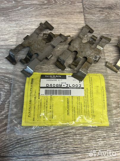 Пластины для колодок Nissan, Infiniti