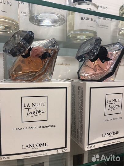 La Nuit TResor Lancme тестер