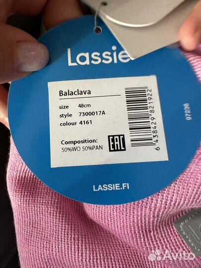 Шапка шлем Lassie 48