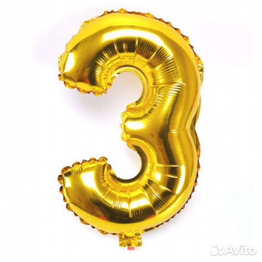 Цифра 3