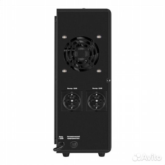 Комплект ибп EX295998RUS + батарея 45Aч EX285666RUS 2шт