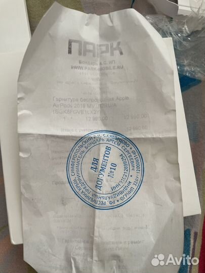 Кейс для airpods 2