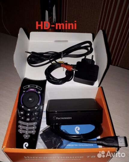 Прошитая тв приставка бесплатное тв