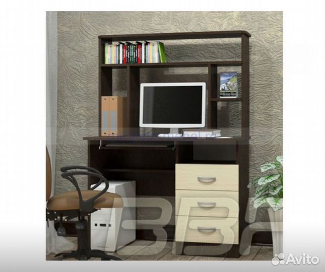 Письменный стол