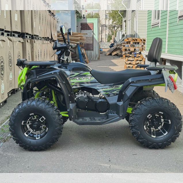 ATV Super Long 250, 2026, 100 км