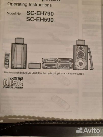 Музыкальный центр technics eh 790