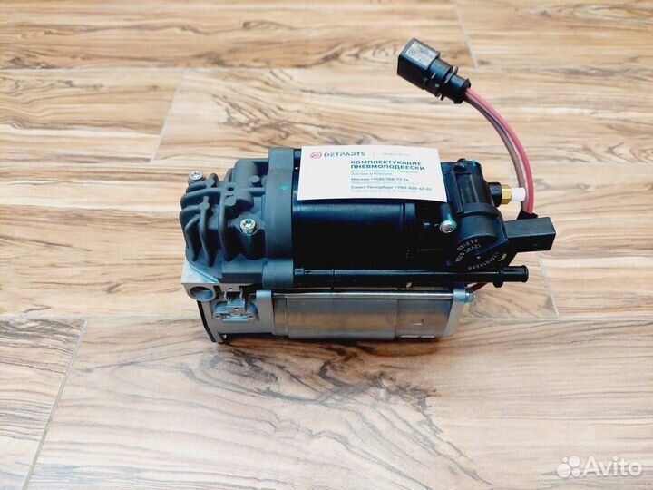 Компрессор Audi A6 С7 4H0616005A