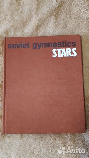 Фотоальбом 