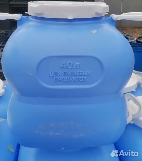 Бак 40л