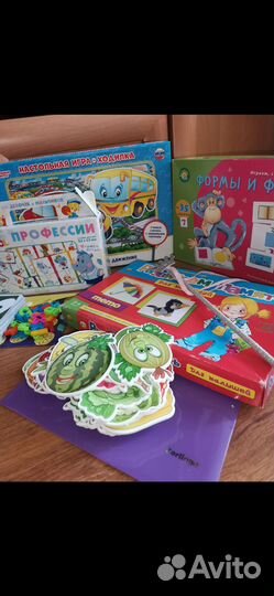 Английский язык для детей