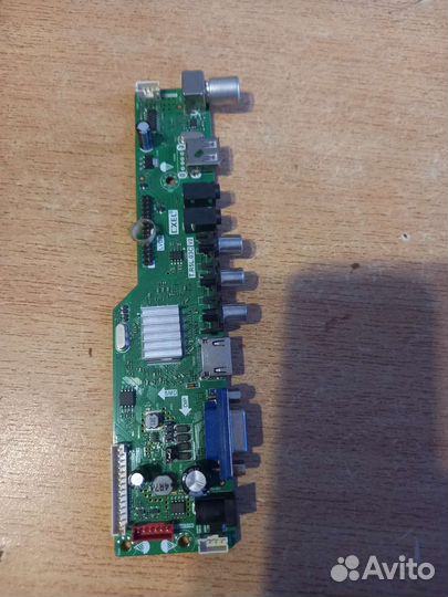 Материнские платы для телевизоров