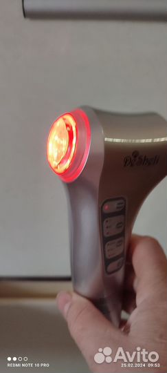 Аппарат для ухода за лицом