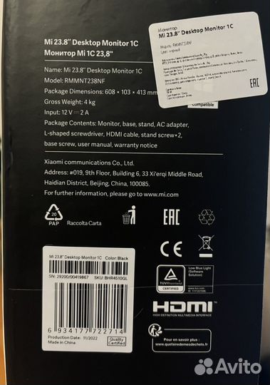 Монитор Xiaomi Mi Desktop Monitor 1C 23.8 60Hz