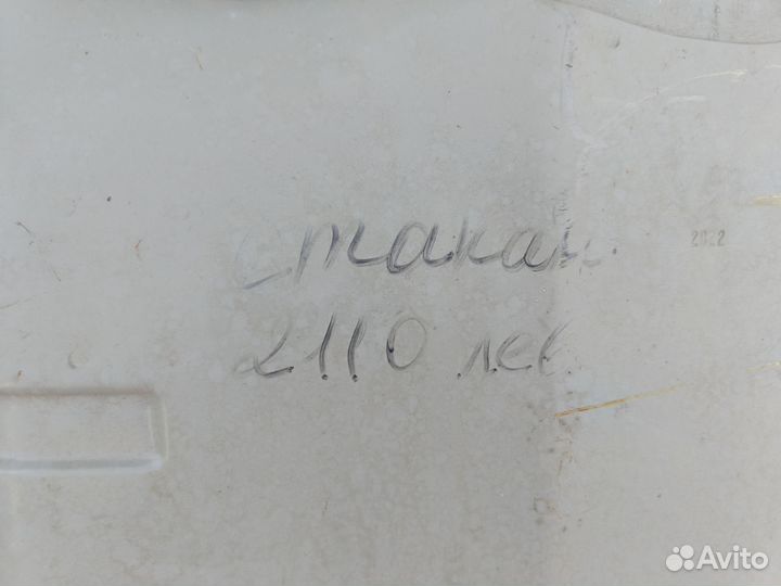 Задний стакан ваз 2110