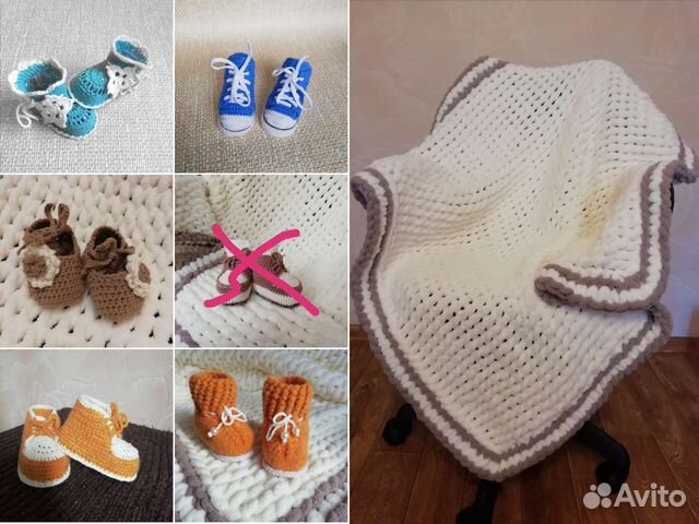 Плед детский новый