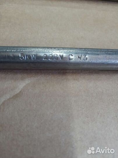 Тэн 220v 5квт