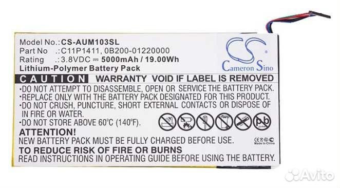 Аккумулятор CS-AUM103SL к Asus MeMO Pad 10 ME103K