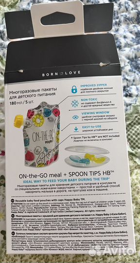 Пакеты для детского пюре Happy Baby