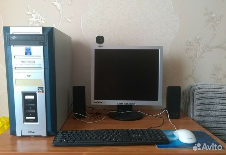 Настольный компьютер