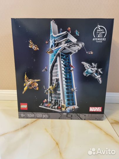 Lego marvel 76269